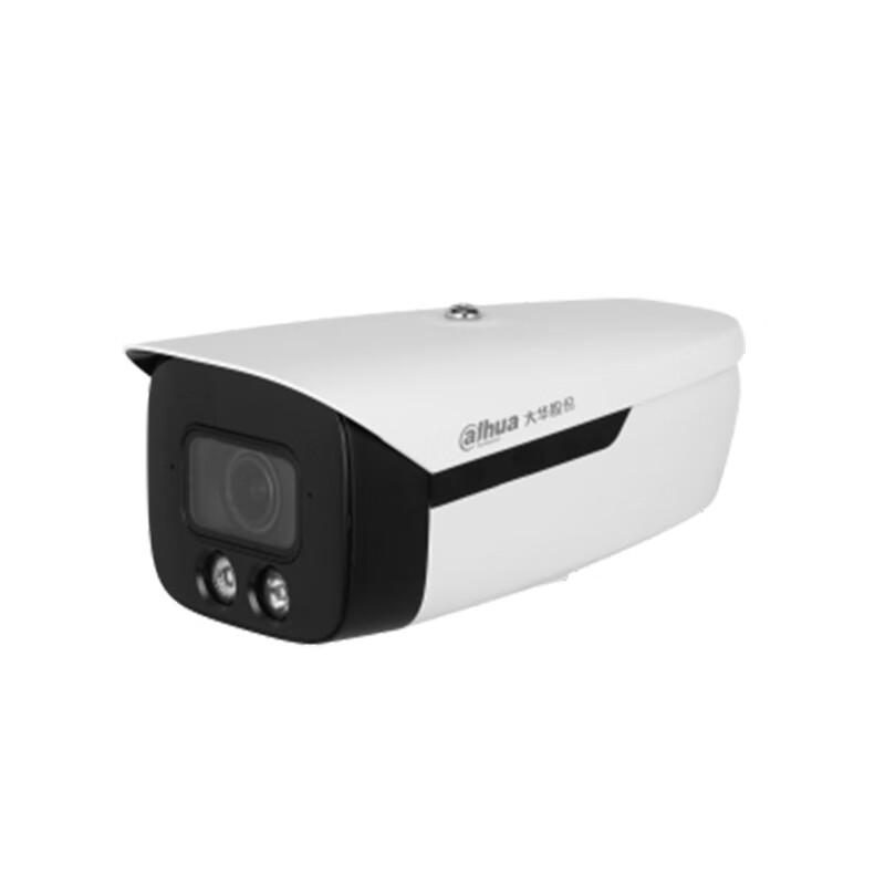 Dahua 4MP AI People Counting Varifocal Bullet Camera CN plug (adapter included)