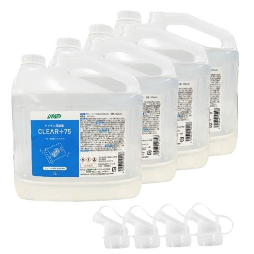 

ANP Clear Plus 75% Спиртовой дезинфектор (Высокая концентрация 75 об.% / 67,8 мас.%), Сделано в Японии, Жидкость, 5 л x 4 бутылки, Кухня, Для коммерческого использования (Включает 4