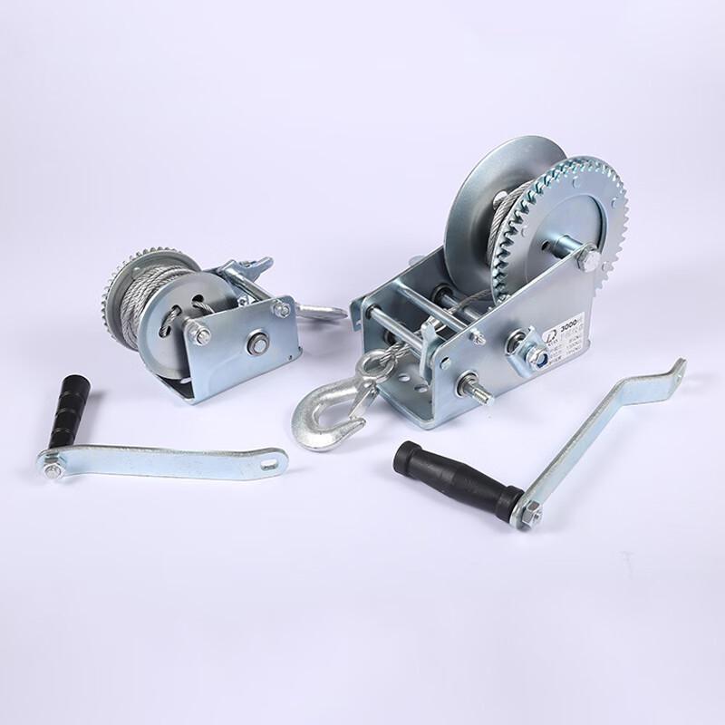 BEYOU Home Trailer Dolly CN plug (adapter included)