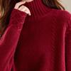 Srcr Women's 100% Wool Thick High-Neck Sweater