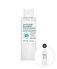 Glutathione Niacinamide Cleansing Water 160ml (1 Cleansing Water + 2 Sachets Gift)