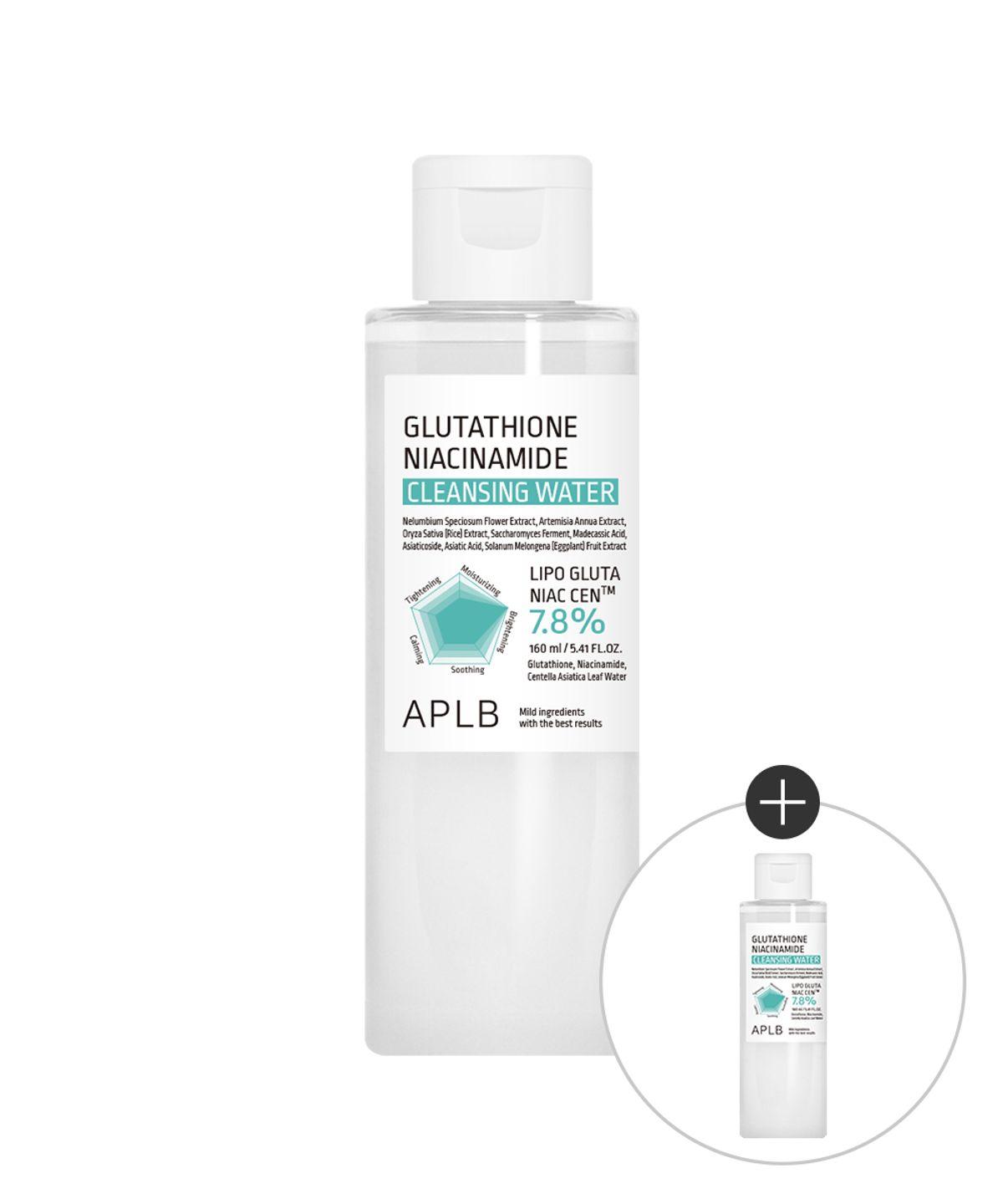 Glutathione Niacinamide Cleansing Water 160ml (1 Cleansing Water + 2 Sachets Gift)