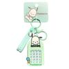 Computer Keychain Cartoon Kulomie Big-Eared Dog Bag Pendant Practical And Exquisite Keychain