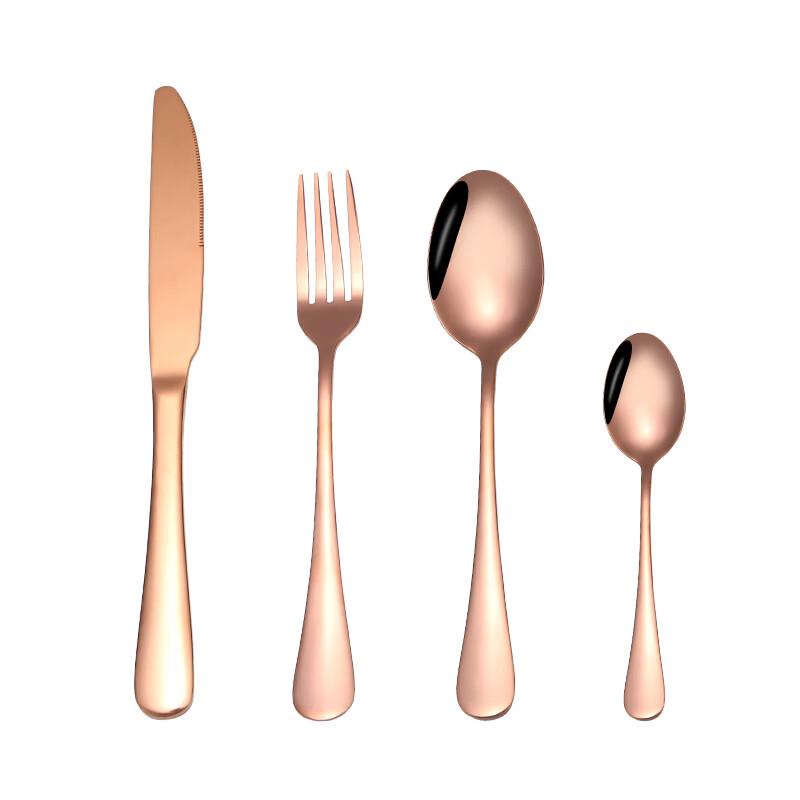 RuHan Rose Gold Stainless Steel Cutlery Set