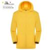 Unisex UV Protection Windbreaker - Customizable Logo