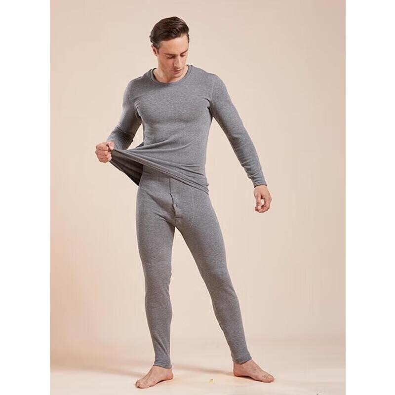 Hengyuanxiang Cashmere Blend Crew Neck Thermal Underwear Set