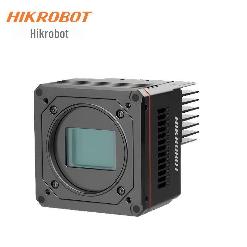 HIKROBOT MV-CH650-90YC-M58S-NN CoaXPress Color Camera