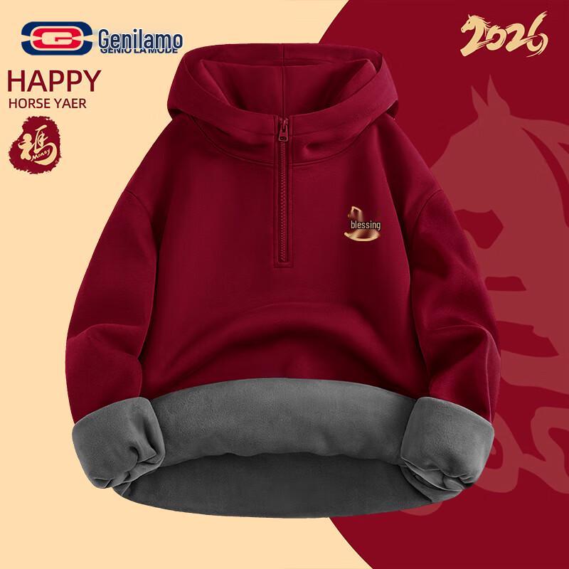 GENIOLAMODE Chinese New Year Half-Zip Fleece Lined Hooded Sweatshirt