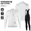 Mens Winter Cycling Jacket Bib Pants Set - Windproof Thermal Long Sleeve Apparel Road Bike Outdoor Riding