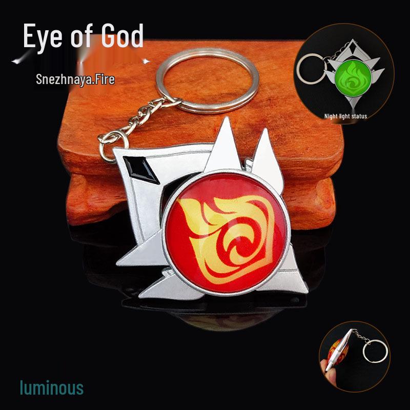 YS Dual-Sided Luminous God's Eye Glass Pendant Keychain