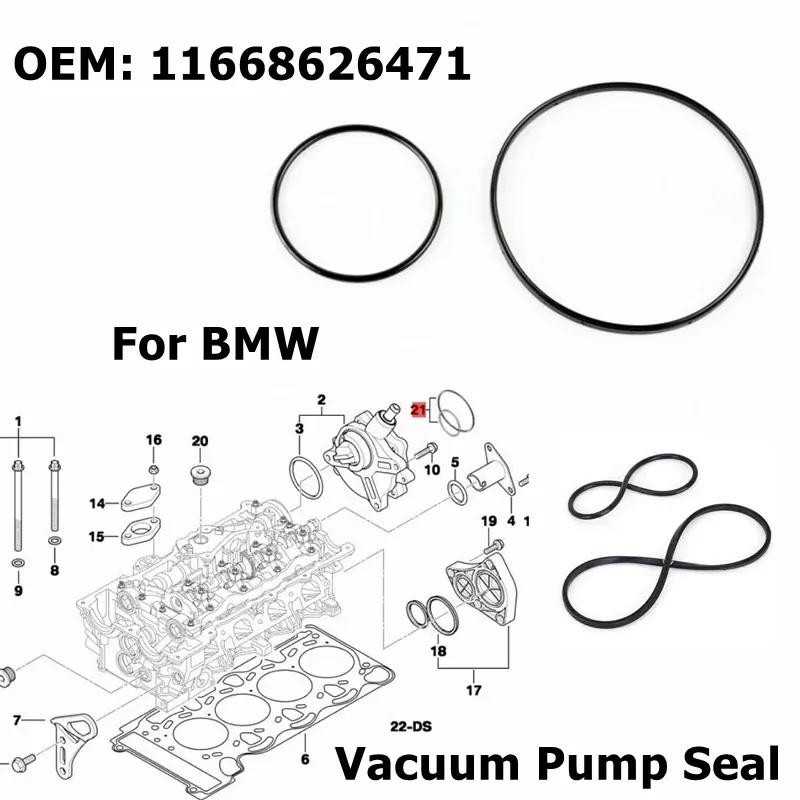 11668626471 Černá gumová sada těsnění vakuové pumpy Pasuje na BMW V8 E46 E65 E66 E53 E70 E60 E84 E90 745i 545i 645i X1 X5