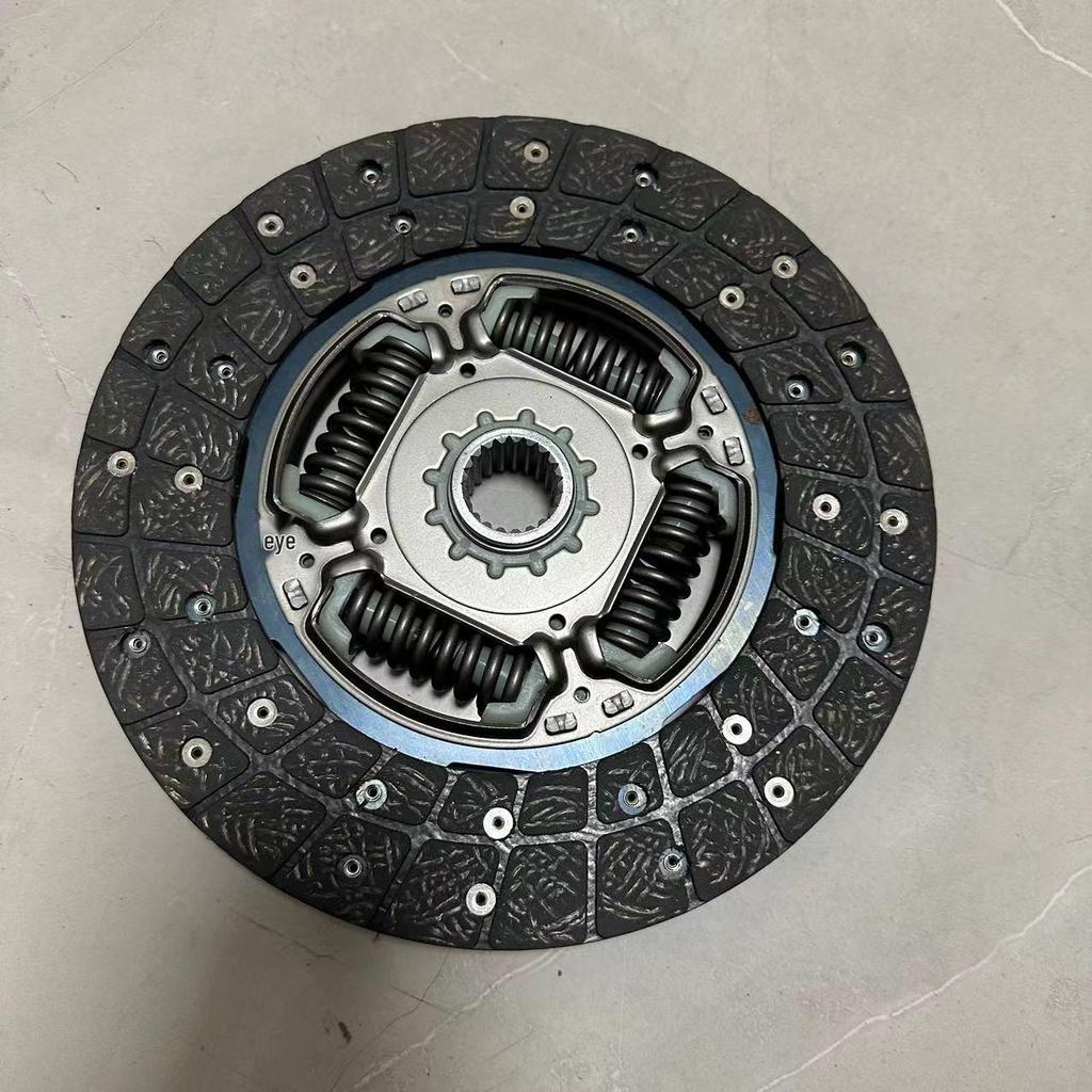 Clutch Disc for Japanese Cars - Part No. 31250-26321