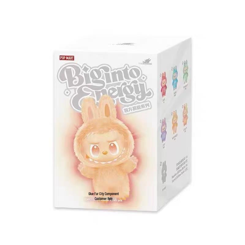 

Thailand Limited Edition Black Trend Plush Gummy Figure Toy - Cute and Resilient Blind Box Gift High-Quality
