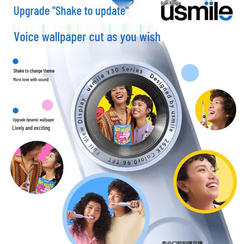 usmile AI Smart Electric Toothbrush CN Plug (adapter Included)