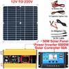 12V to 110/220V Solar Panel System 18V 50W Sola Pane+50A Controller+6000W Modified Sine Wave Inverter Kit Power Generation Kits