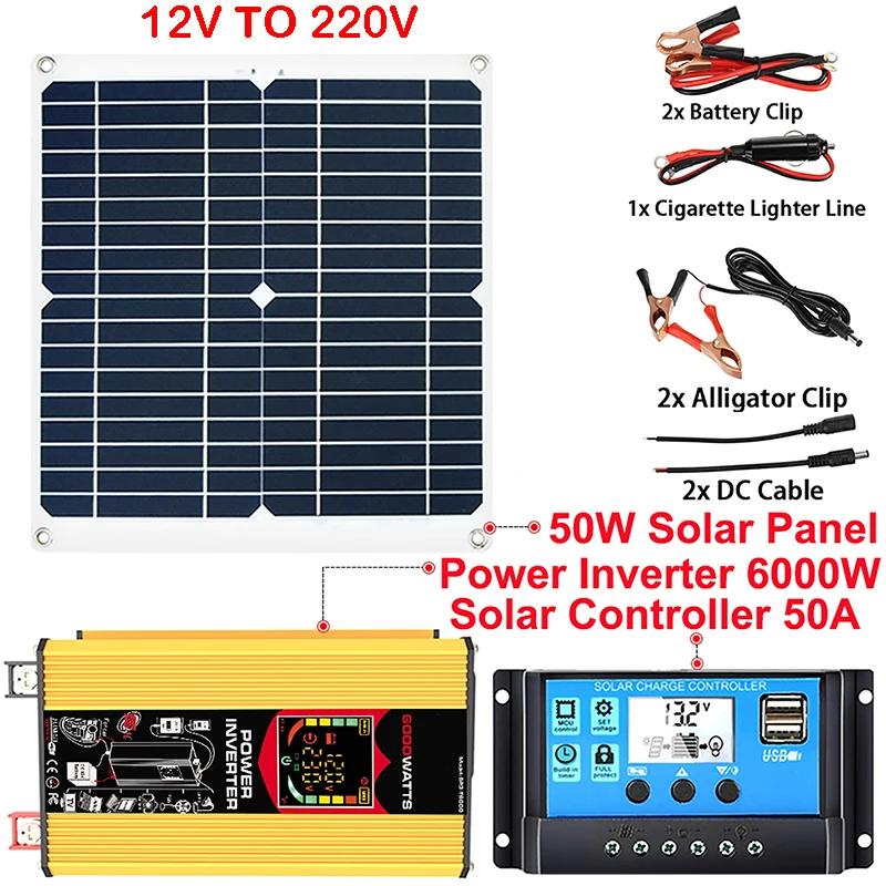 12V to 110/220V Solar Panel System 18V 50W Sola Pane+50A Controller+6000W Modified Sine Wave Inverter Kit Power Generation Kits