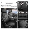 All-Season Seat Covers for Fourth-Generation Geely Boyue L - Full Coverage, Fits 25 Models