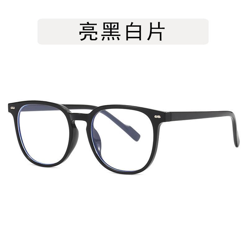 

Винтажные круглые очки в оправе для мужчин, блокирующие синий свет, женские очки для офиса, компьютерные очки