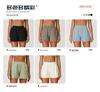 ZeChuang Women's Quick-Dry Sun Protection Running Shorts - Breathable, Cool, Anti-Exposure Fitness Wear