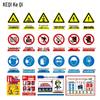 PVC Adhesive Safety Warning Sign