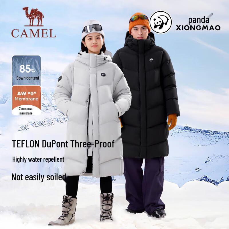 Camel Unisex Long Hooded Down Puffer Jacket A34CAPLN626