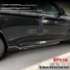 Compatible with BMW X5 (2014-2018) F15 Black Warrior Side Skirt Modification Parts.