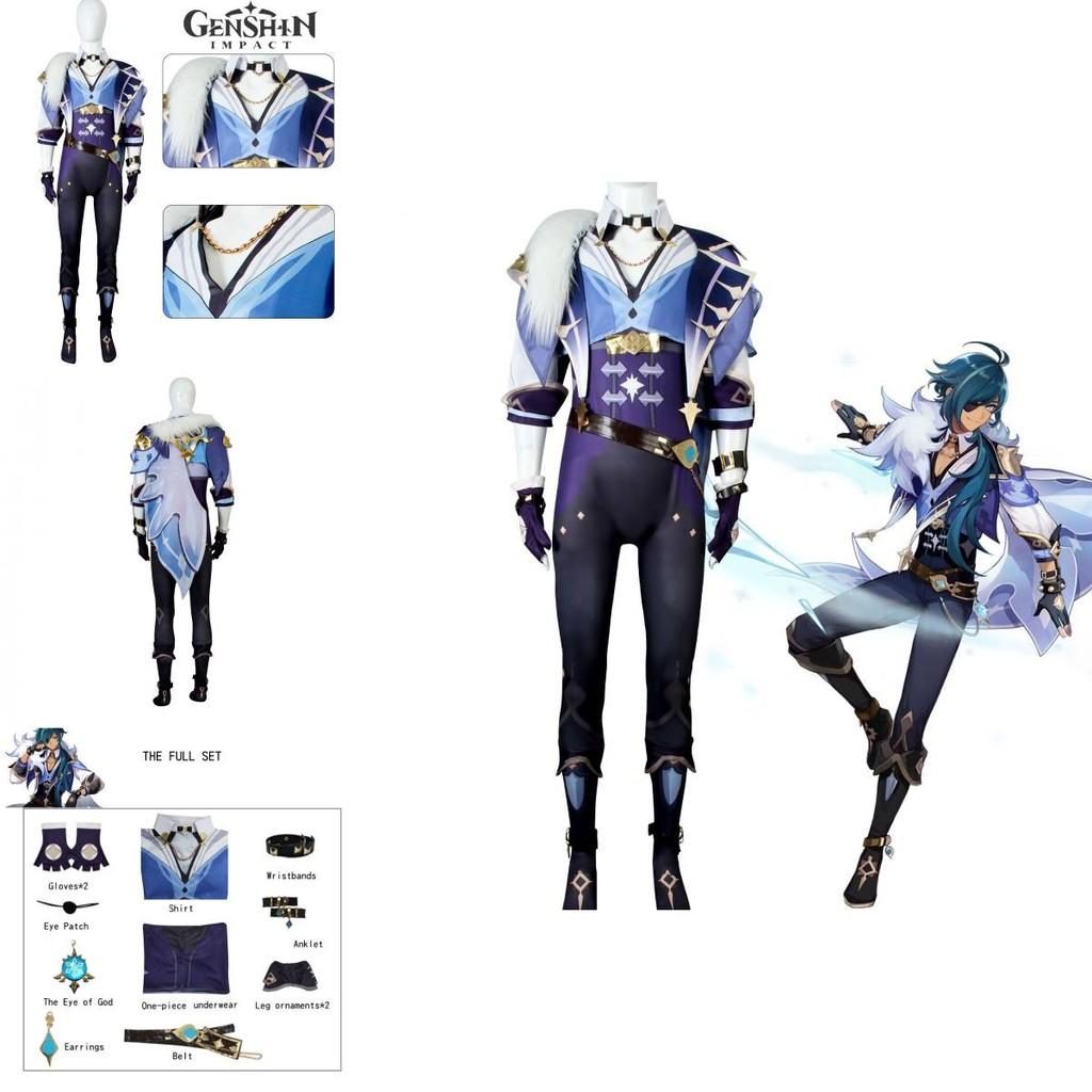 Ensemble de costume Cosplay Original Genshin Impact Pour Kaeya Design Imprimé Ethnique Tribal