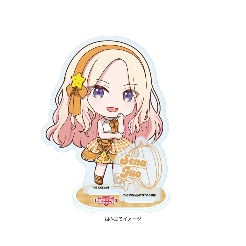 Gakuen Idolmaster 09 Juou Sei Minami Crepe Dress Ver. [Mini Character Illustration] Acrylic Stand Plate