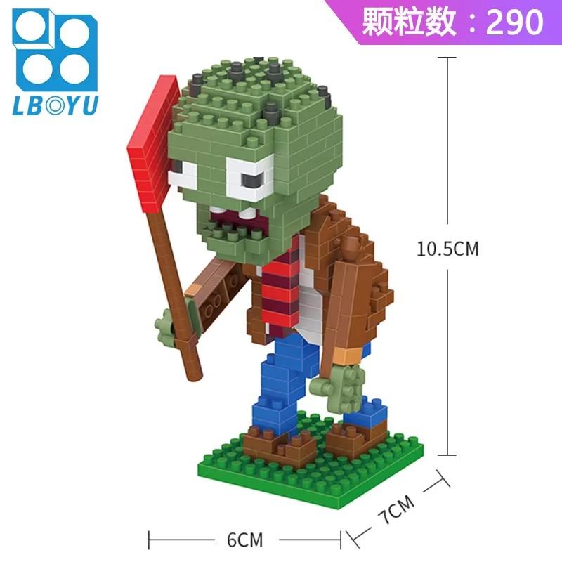 Plants Vs Zombies Blocks Small Cartoon Mini Building Block Peashooter Sunflower Chomper Assemble Action Model Doll Toy For Kids