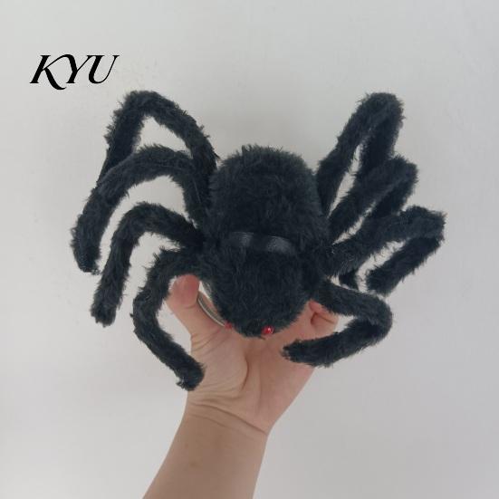 Festive Spider Decorations Halloween Tree Topper, Spooky Large Black Furry Topper Ornament with Spiral Base for Home Party Haunted House Supplies