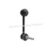 BAIC BJ60 Diesel Long-Range Front Tie Rod Stabilizer with Small Drop Rod Ball Joint Bushing