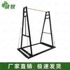 Xiaorui Outdoor Gymnastics and Training Equipment