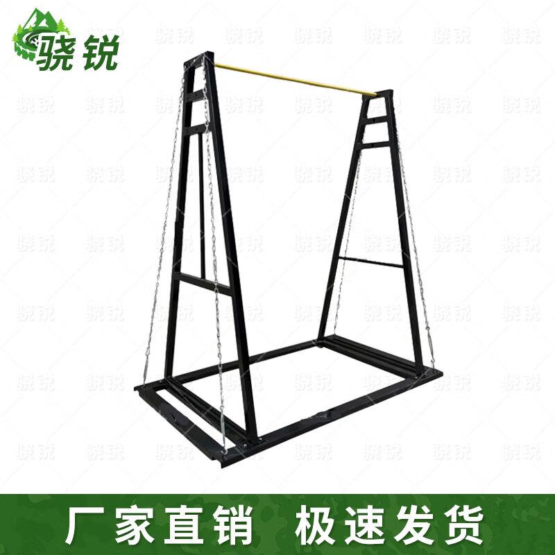 Xiaorui Outdoor Gymnastics and Training Equipment