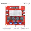 75W+75W CS8685H Dual-Channel Digital Amplifier Board DC 5-29V High-Power DC Single Power Supply Module