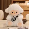 Soft Cute White Sheep Plush Toys Cartoon Animal Bear Hedgehog Doll Baby Stuffed Pillow Sleep Mate Kid Children Christmas Gift