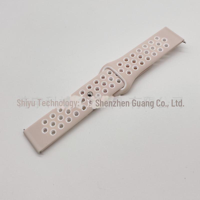 "Two-Color Silicone Strap for Huawei GT3, Samsung S4, Huami GT2pro, Honor Magic2, Xiaomi Watches"