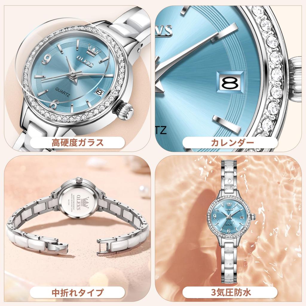 OLEVS Waterproof Quartz Popular Perfect Gift for Stylish Business Watch with Date Slim Silver Stainless Steel Turquoise Blue Dial Women's Watch, Blue,