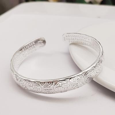 Bracelet Women's Solid Open Young Six Character True Words Bracelet White Copper Plated Silver Wide Bracelet Jewelry