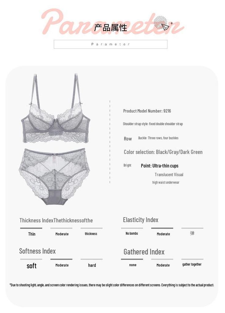 Lace Push-Up Underwear Set for Women - Comfortably Minimizes Large Breasts