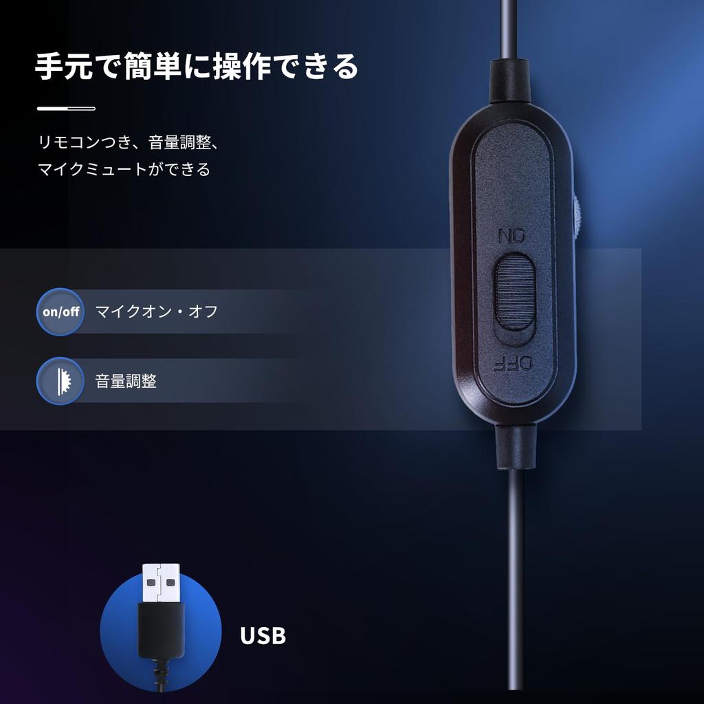 Lightweight USB Wired Headset with Handheld Volume Mute Binaural Compact Design for Web Remote Compatible with Windows and Black Noise-Canceling