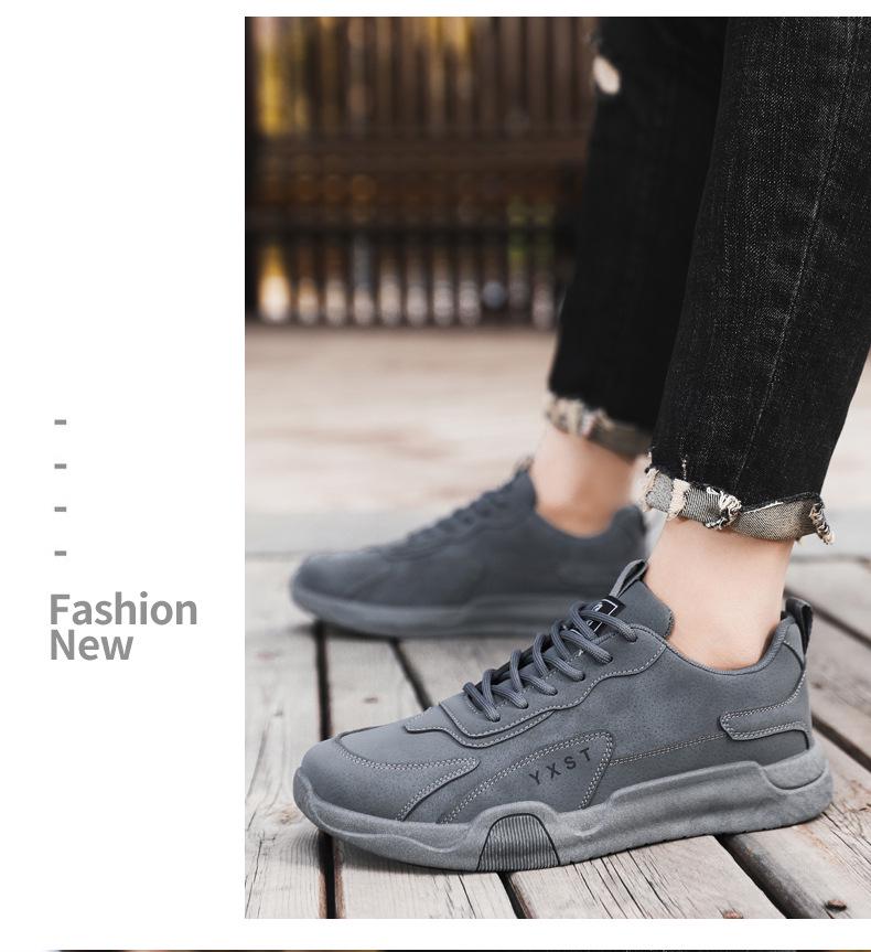 Men's Versatile Leather Lace-up Casual Sneakers - Breathable, Comfortable, Non-slip for Spring & Autumn 2025
