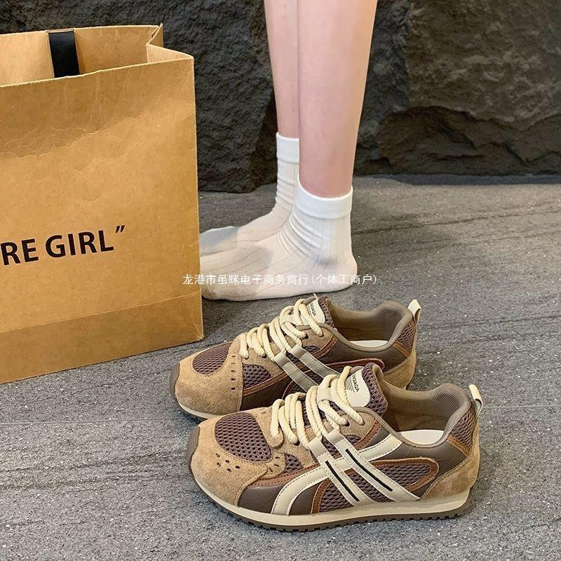 Sports and Leisure German Training Shoes Women's Autumn 2025 New Retro Versatile Mesh Breathable Soft-soled Forrest Gump Shoes