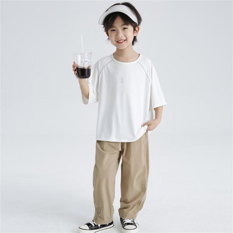 Boys' Summer Casual Wide-Leg Pants