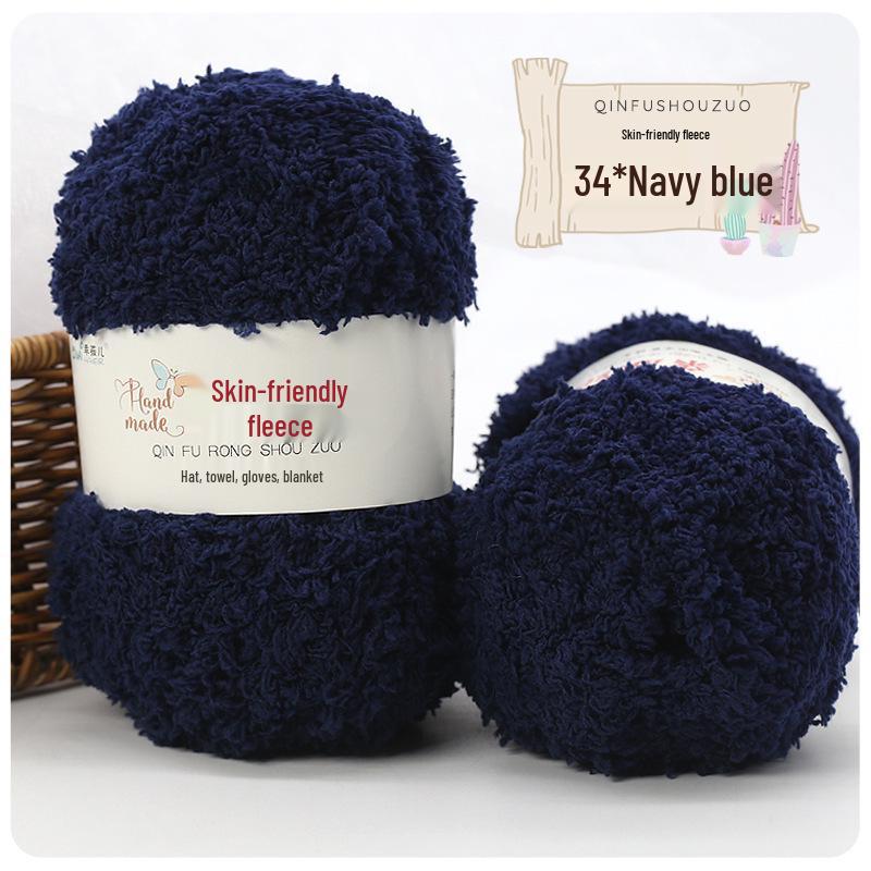 

Coral Fleece Yarn Ball | Fluffy DIY Scarf Towel | Baby Yarn for Knitting Projects