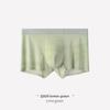 Men's Spring and Summer New Ice Silk Camouflage Dark Pattern Printed Traceless Breathable and Skin Friendly Briefs