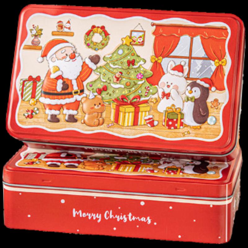 MEIDI Rectangular Storage Tin Box