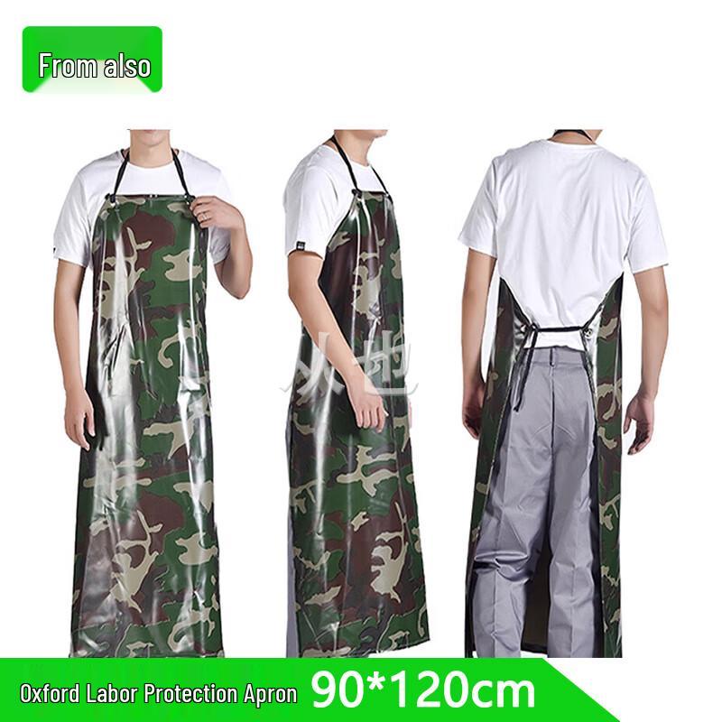 Heavy-Duty PVC Oxford Work Apron