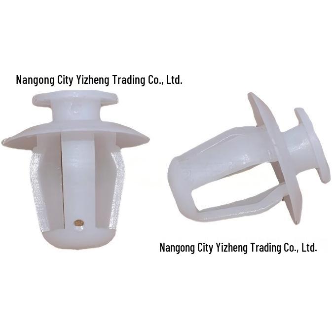 Peugeot Citroen Trim Fastener Clip for Door Panel Guard
