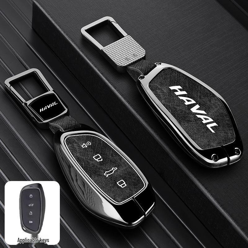 Haval Car Key Case: Great Wall H2S, H6, First Love, Big Dog, M6, H4, F7x, F5, H9 - Zinc Alloy Buckle and Shell.