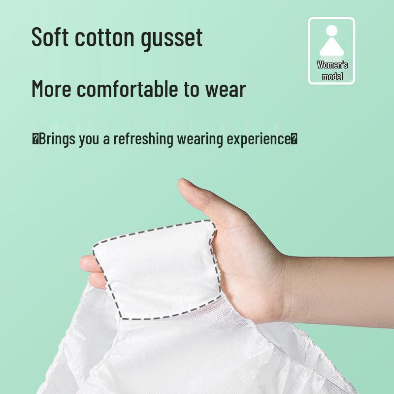 Roupa Íntima Descartável de Não Tecido Jiatu (Pacote de 2x5)